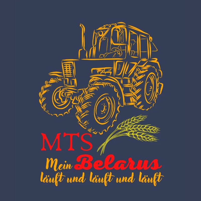 Biélorussie MTS / Ma Biélorussie est en cours d'exécution et en cours d'exécution. nostalgie de la RDA