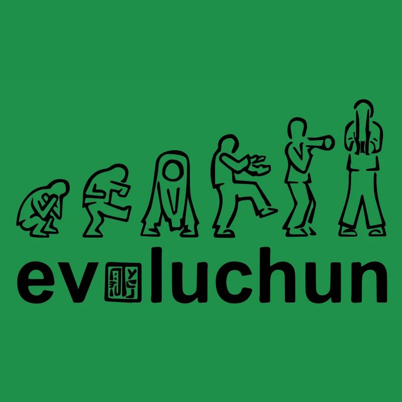 évolution des formes aile chun