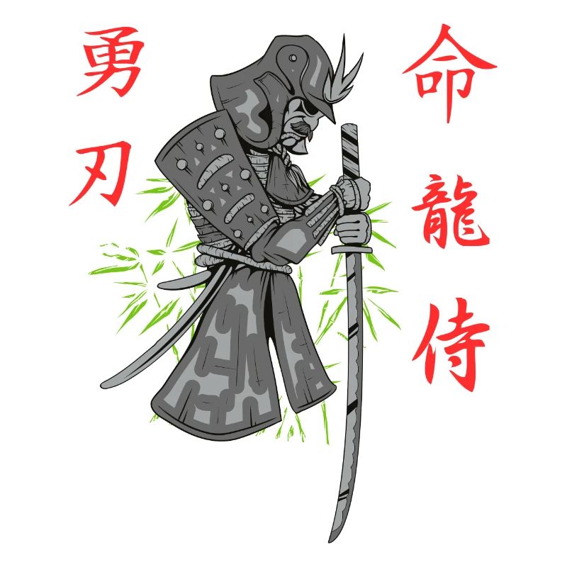 Samurai Krieger Japan