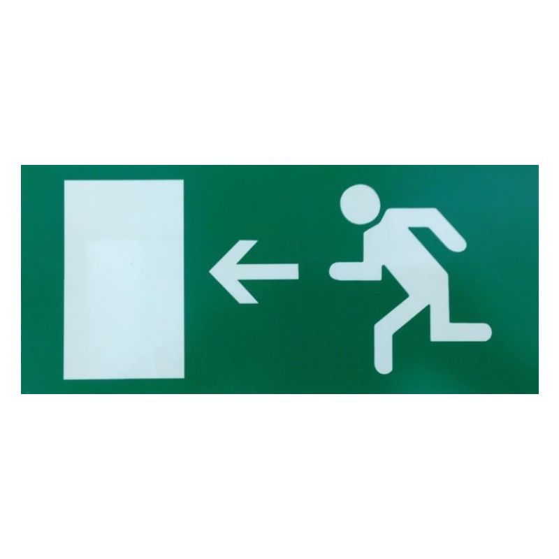 exit