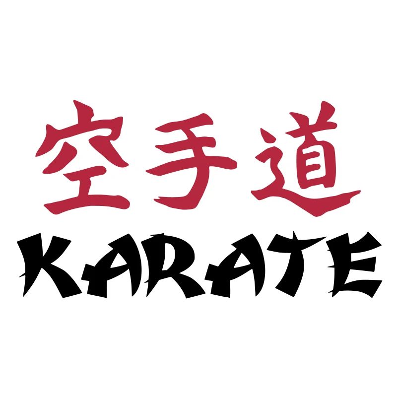 Karate