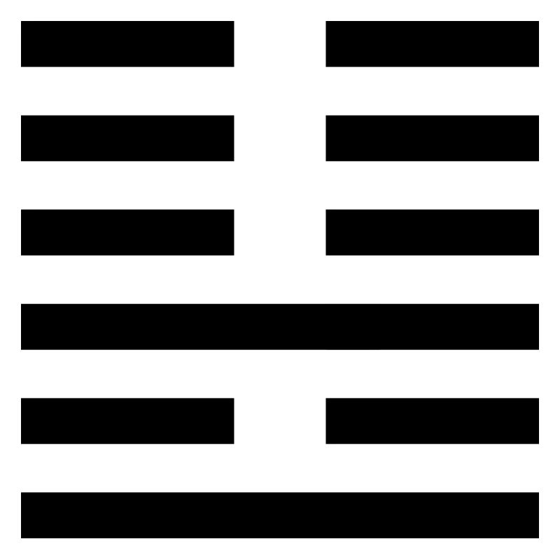 36 Ming I - L’éclipse de lumière (Hex.)