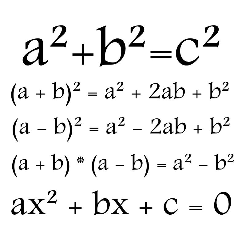 Mathématiques / Math / Formule