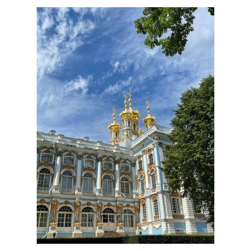 Russie