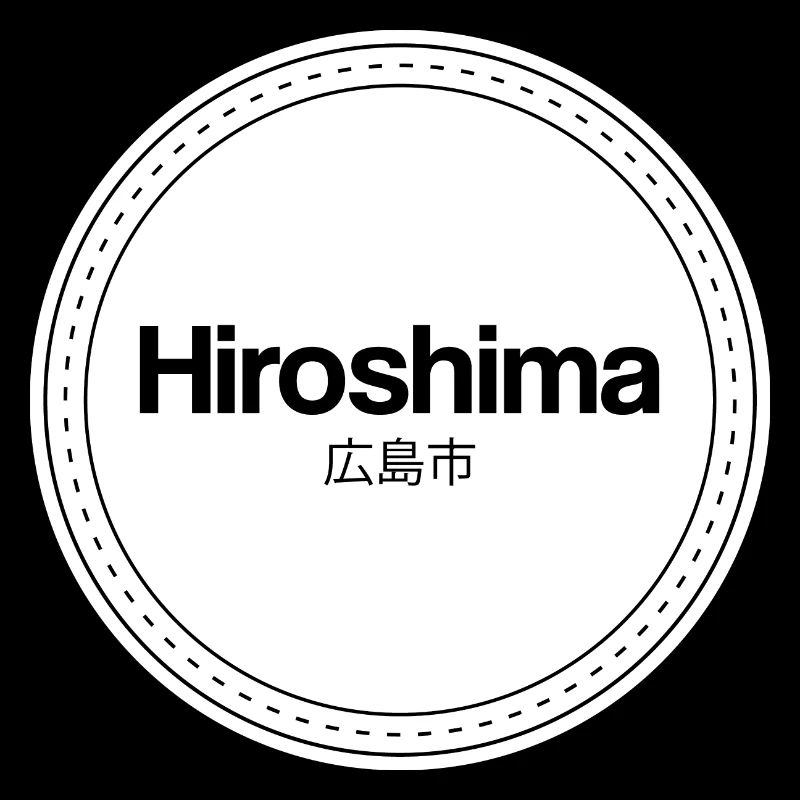 Logo du timbre d’Hiroshima