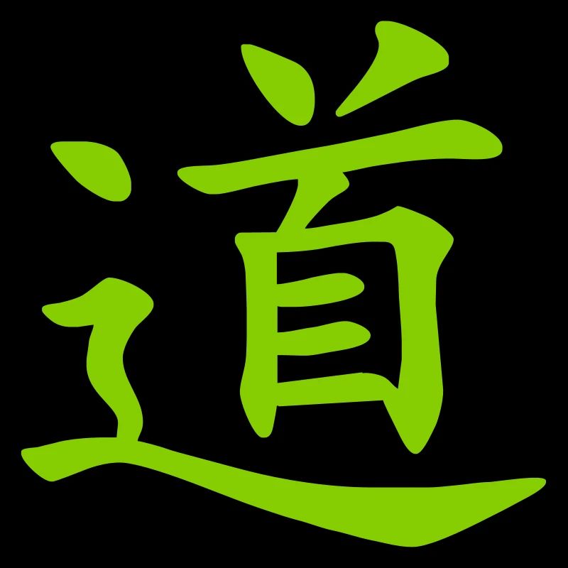 dao sign