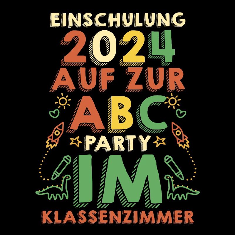 First Grade Elementary School 2024 Gift