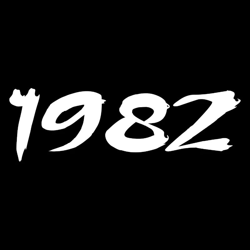 1982 Cadeau 43e Anniversaire 1982 Retro 1982