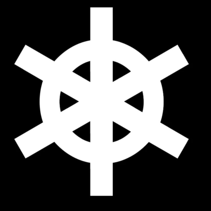 Domaines pirates