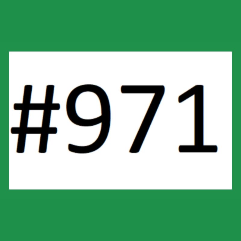 971