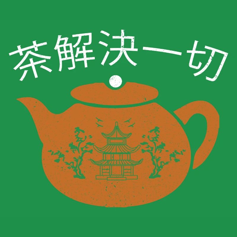 Tea Solves Everything