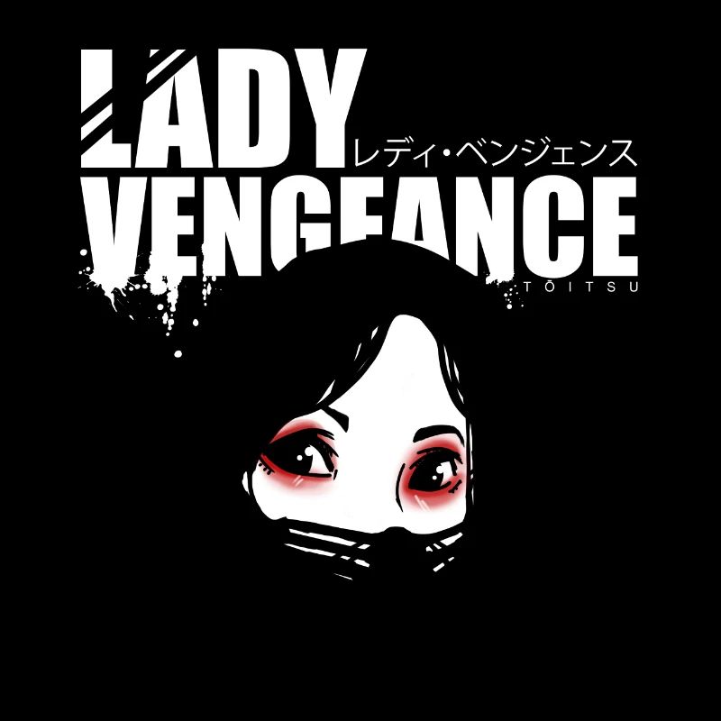 Lady Vengeance