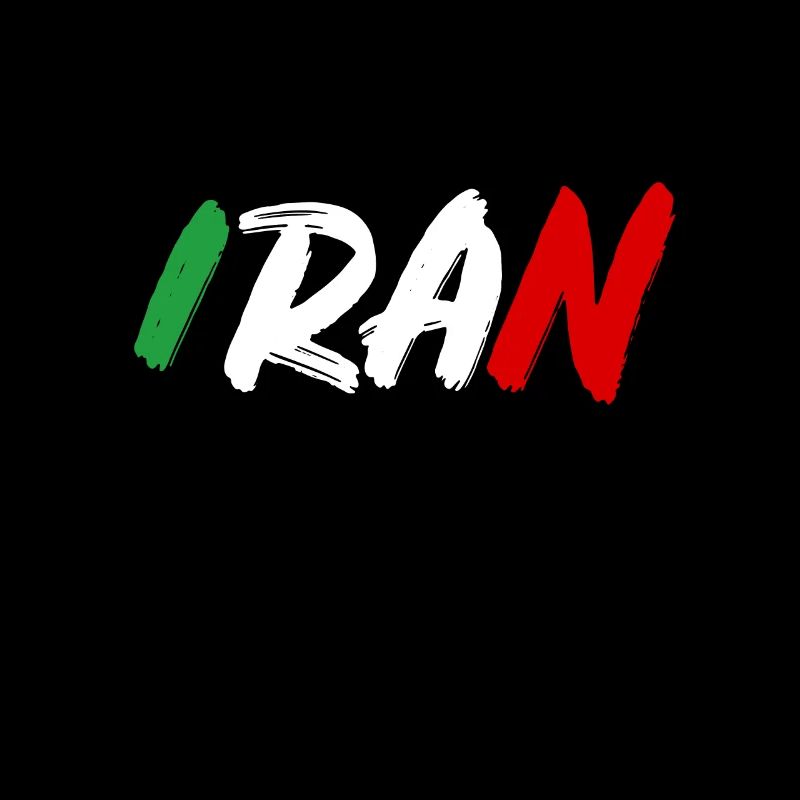Iran Land Gift Idea