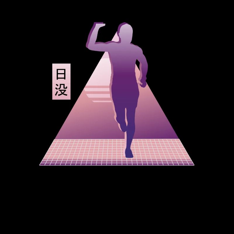 Vaporwave Synthwave Marathon, Trail Running
