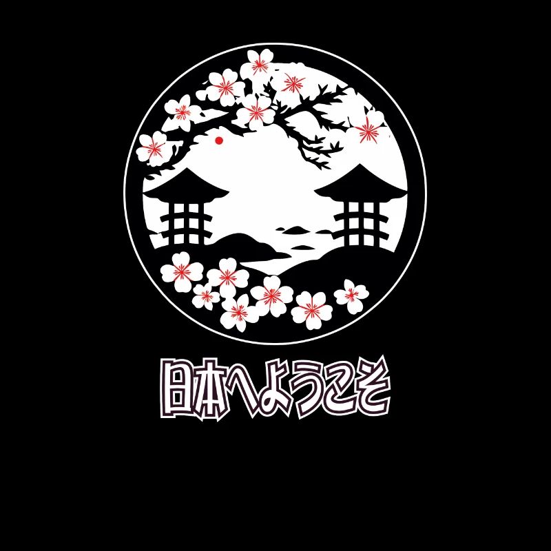 Willkommen in Japan