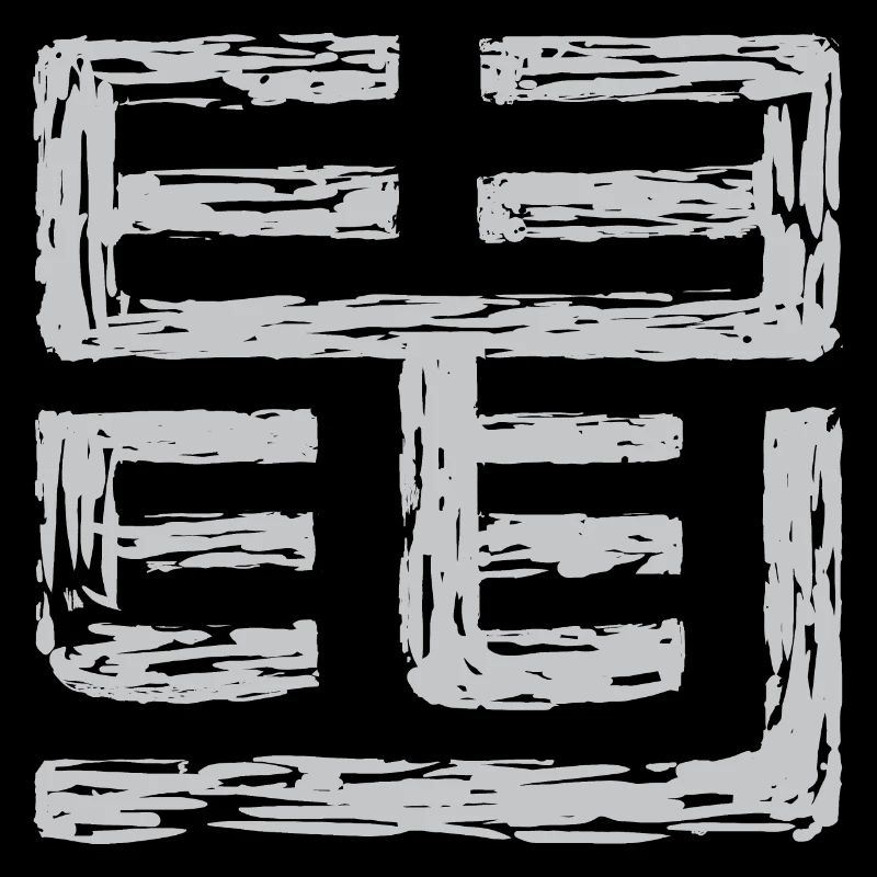 Ratte Tierkreiszeichen - Chinesisch