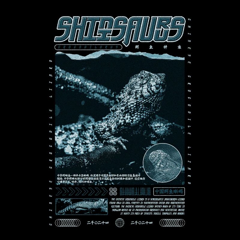Chinesisches Krokodil Eidechse Shinisaurus Crocodilurus