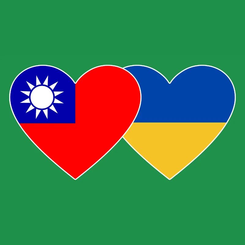 Drapeau de l’Ukraine de Taïwan