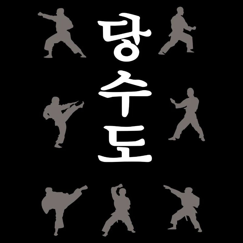Tangsoodo Technique Shirt