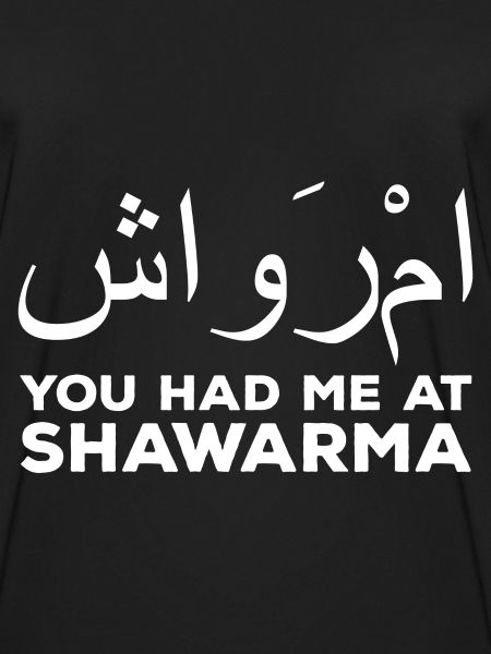 Shawarma
