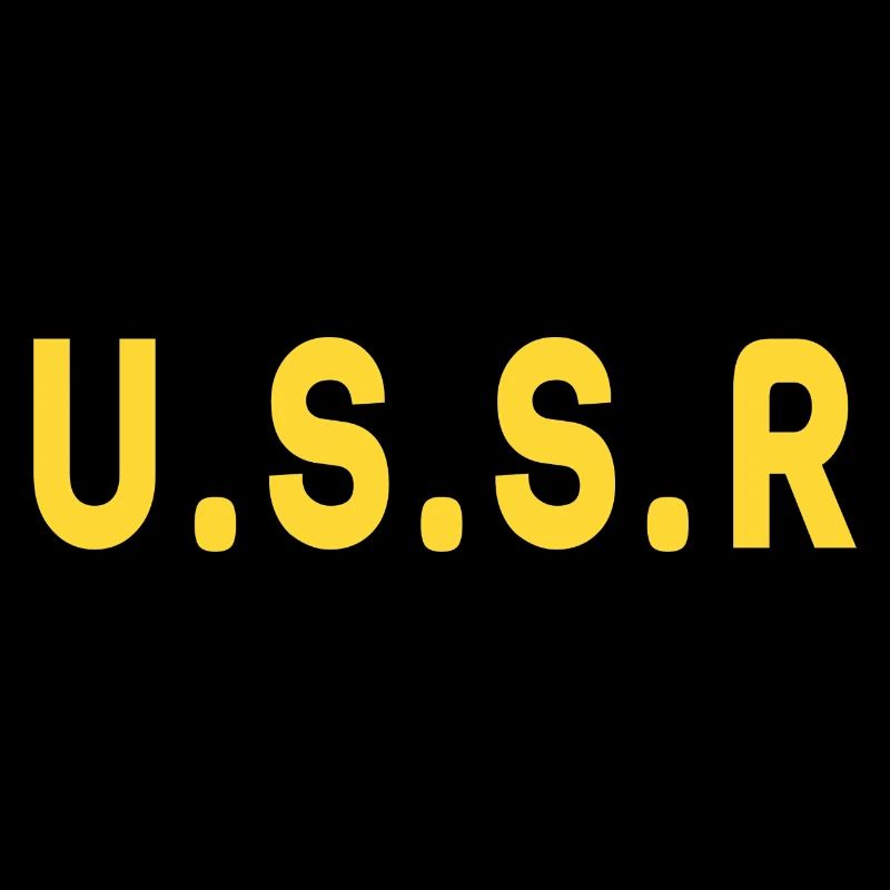 USSR Soviet Union Russian СССР