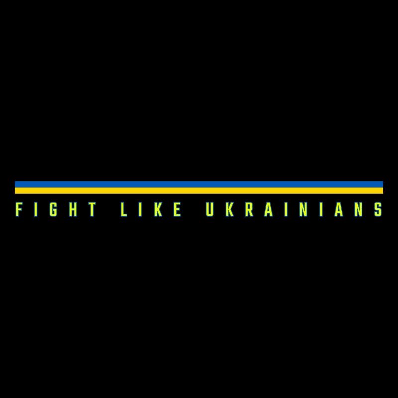 Combattez comme les Ukrainiens