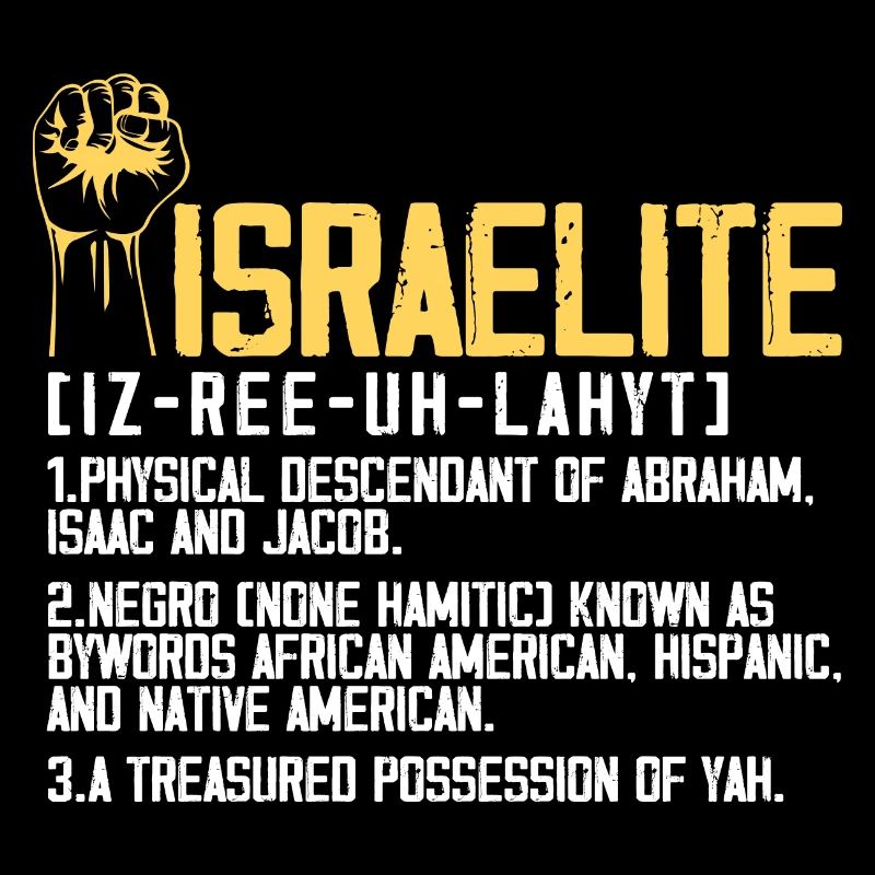 Israelite Meaning