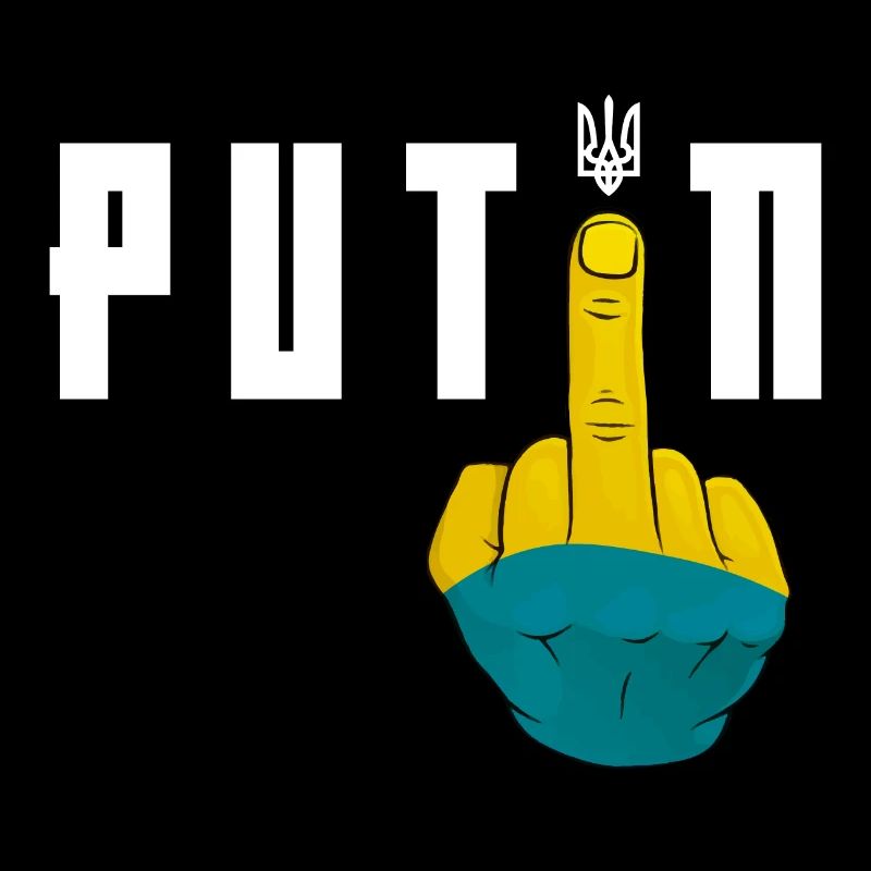 Fuck Poutine | Soutenir l’Ukraine