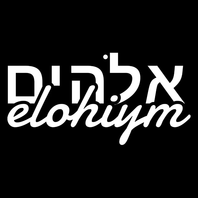 Elohyim