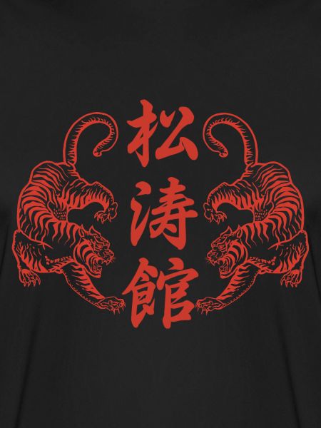 Karate Shotokan mit Tiger