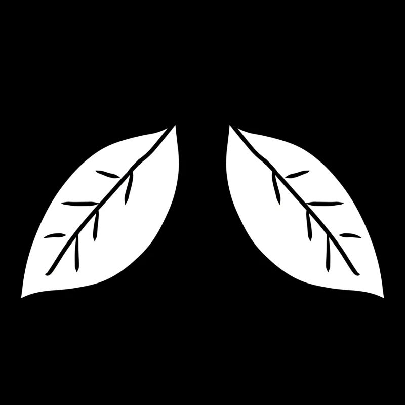 Icône de feuille à deux feuilles