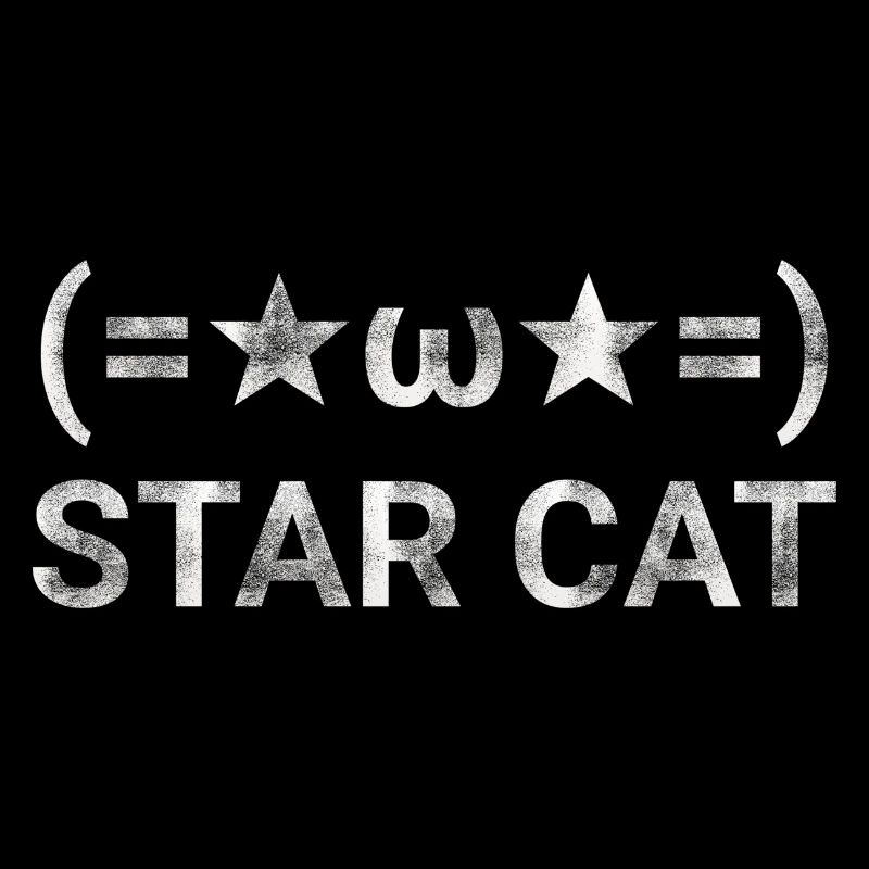 Star Cat Emoji text
