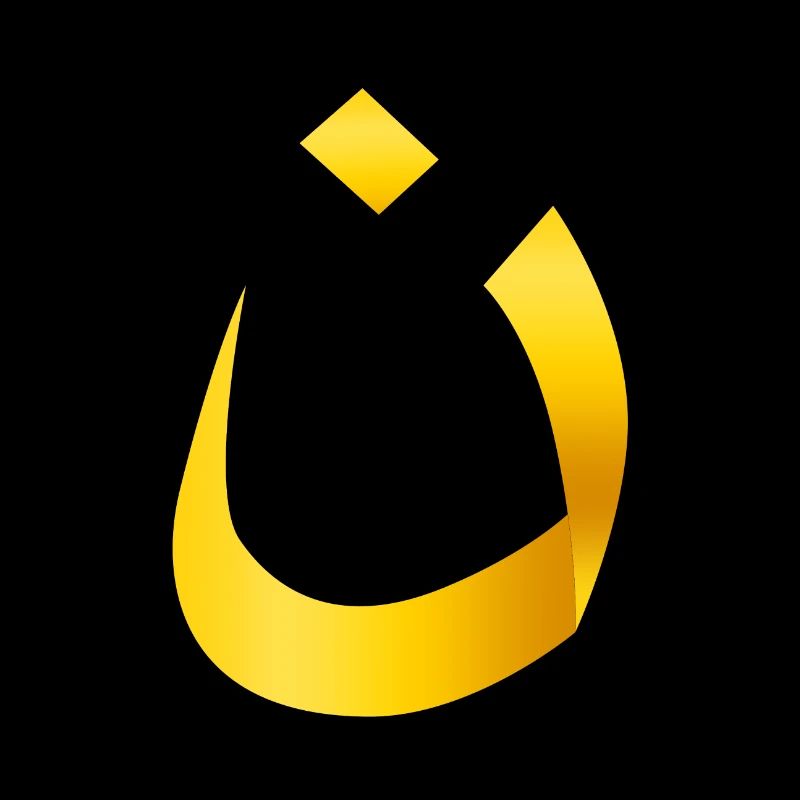 nazarener