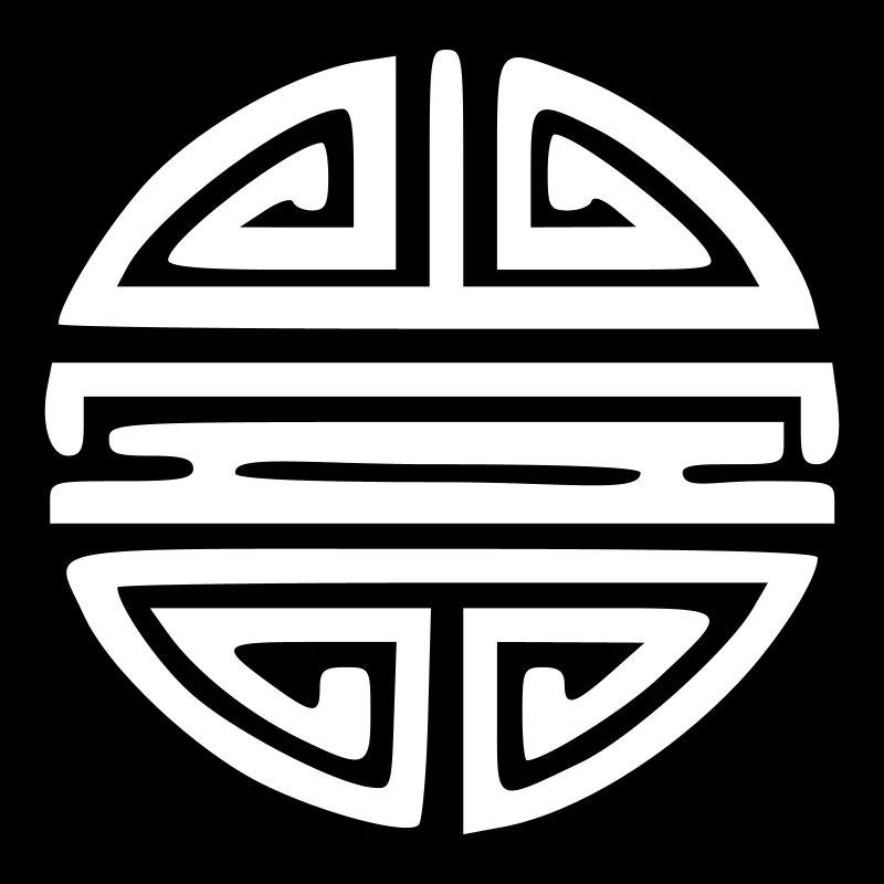 Chinese - Sun & Immortality