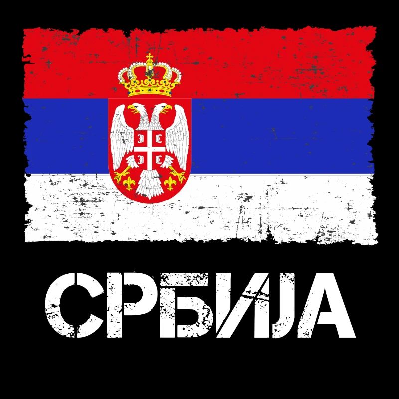 Serbie Србија drapeau vintage