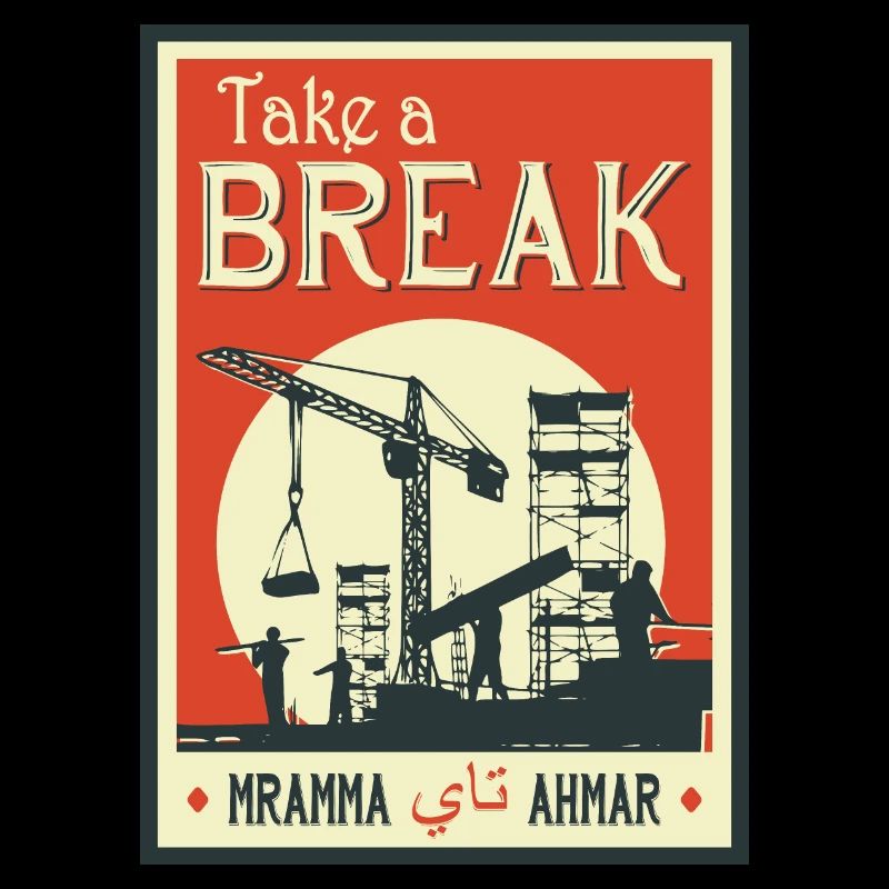 MACHEN SIE EINE PAUSE UND TRINKEN SIE EINEN TEE