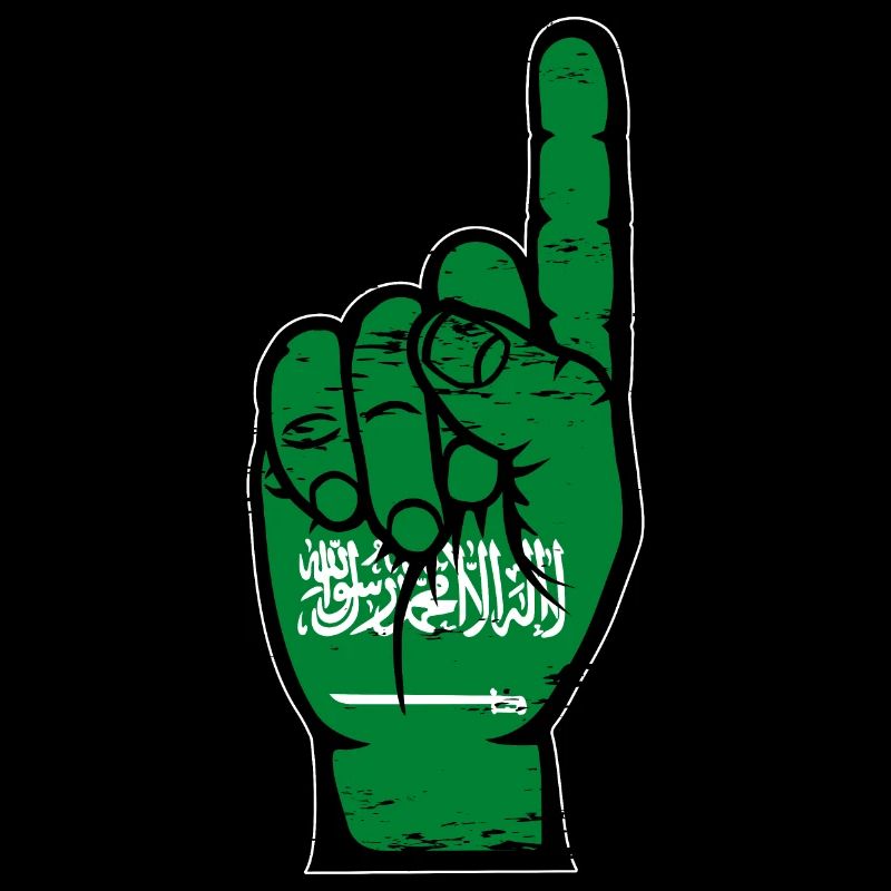 Drapeau de l’Arabie Saoudite numéro 1 utilisé