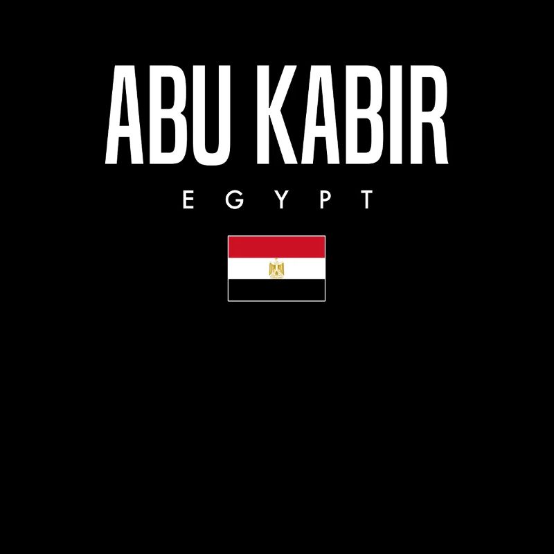 Abu Kabir, Égypte