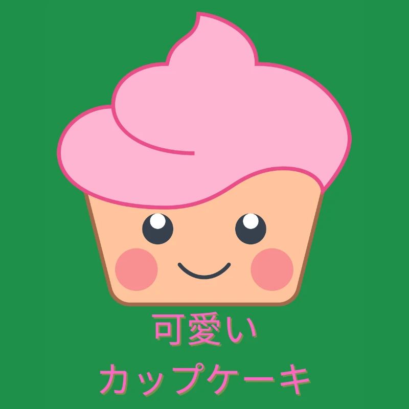 kawaii cupcake