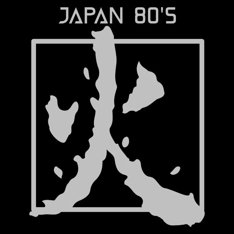 Japan 80's