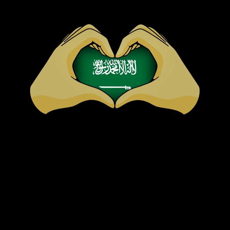 Arabie Saoudite