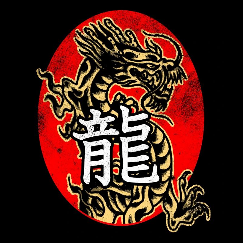 Drache mit chinesischen Schriftzeichen