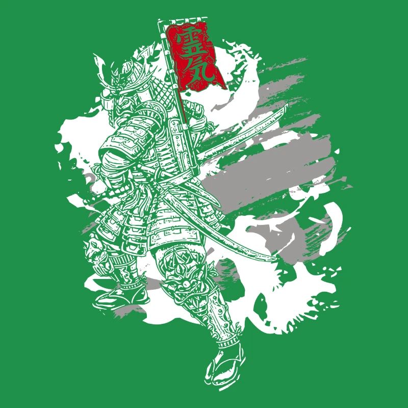 Orient Samurai Drawings Creature