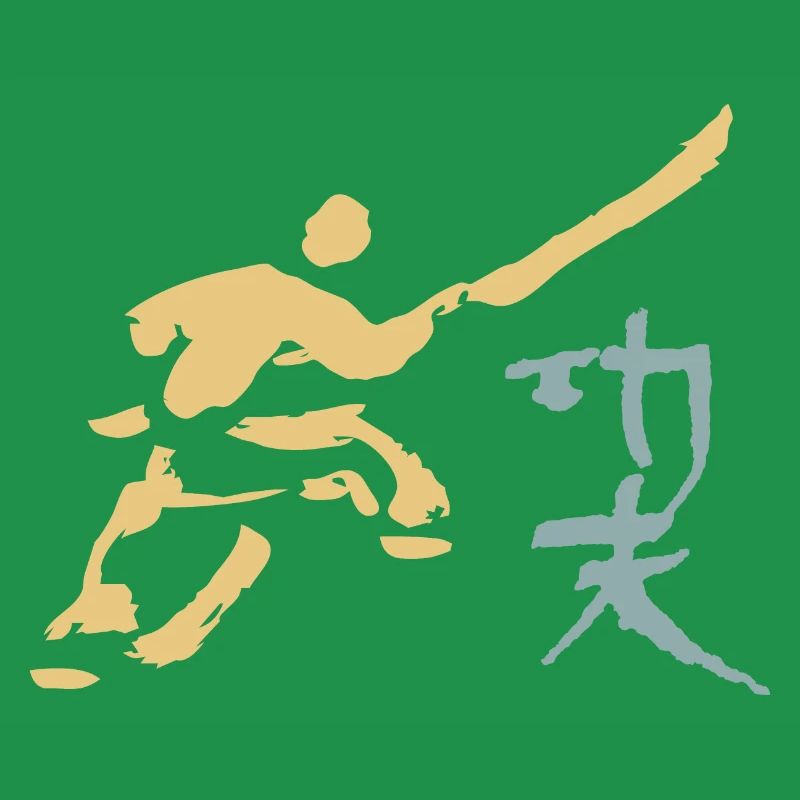 Kungfu - Shaolin Mönch mit Hellbarde