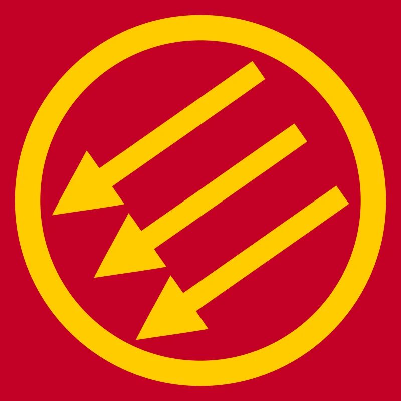 Järnfronten / Eiserne Front / Iron Front