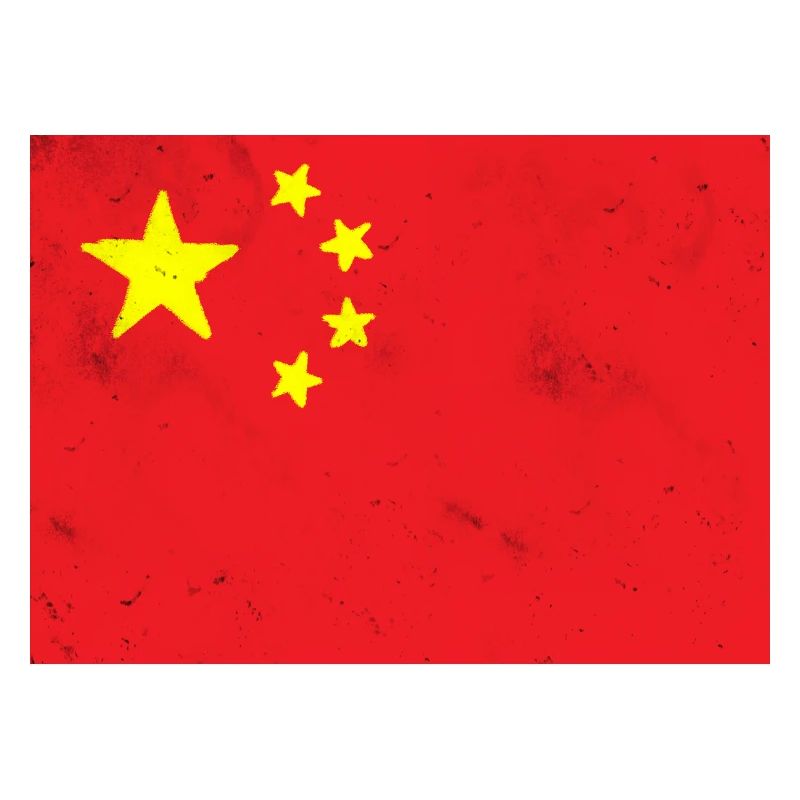 Drapeau de la Chine