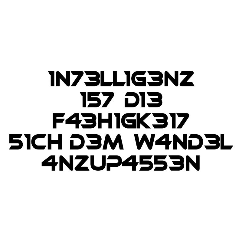 L’intelligence est la compétence Cool Dire Math