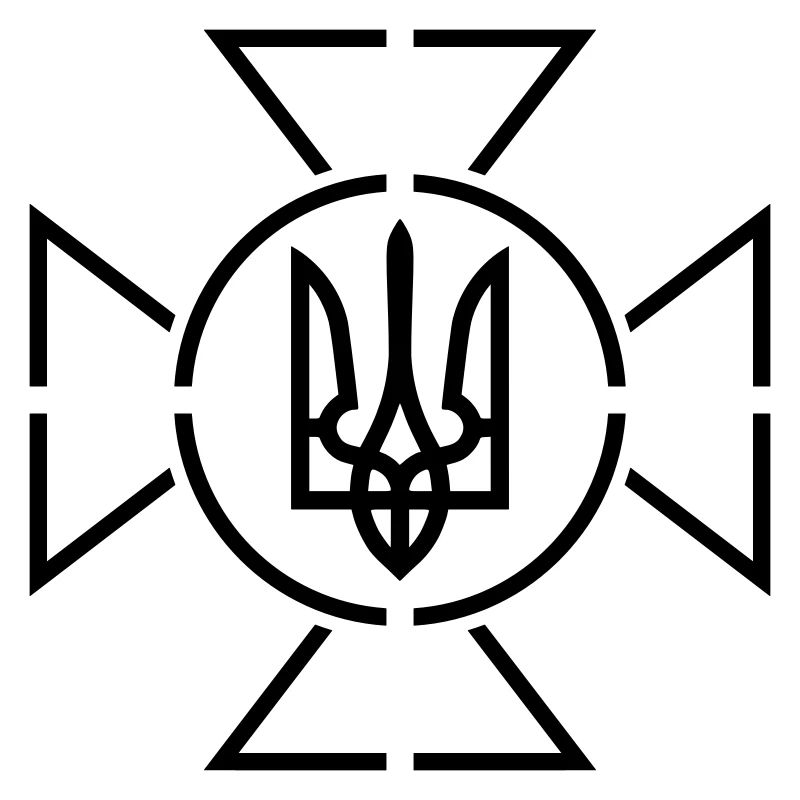 L’Ukraine signe l’armée Trysub