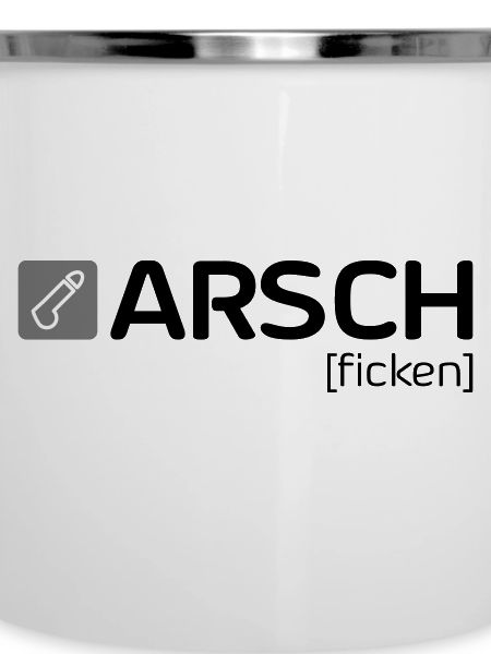 ARSCH [ficken]