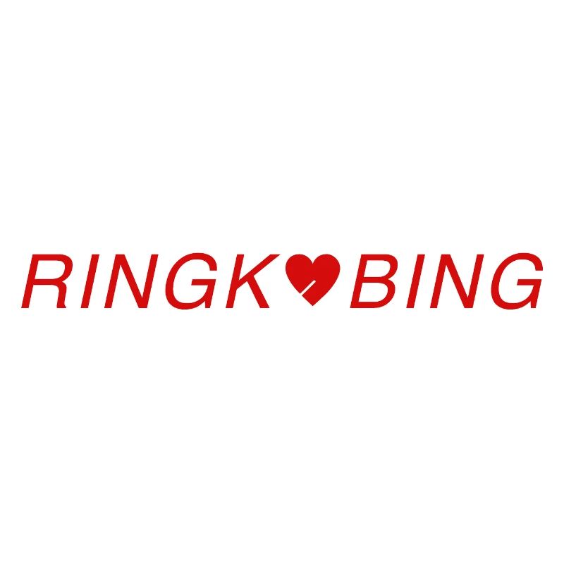Ringkøbing Herzen